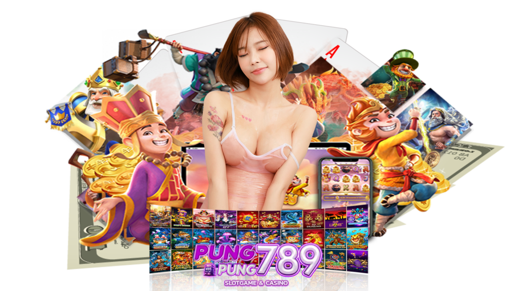 pungpung789